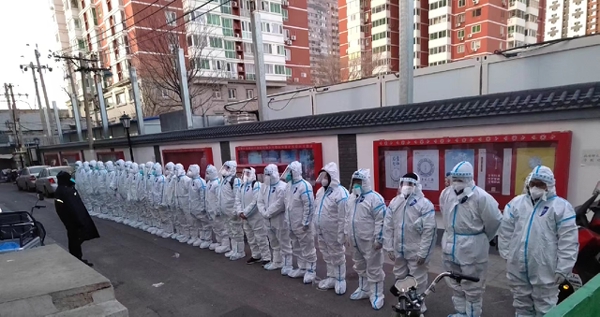 <b>白纸坊所属辖区疫情防控及消杀服务</b>