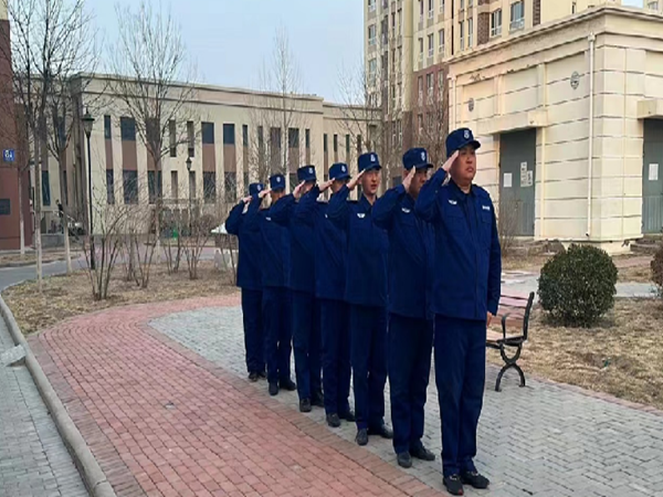 <b>颐和高力物业天津天辰世纪项</b>