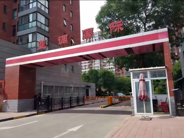 路劲蓝调国际项目