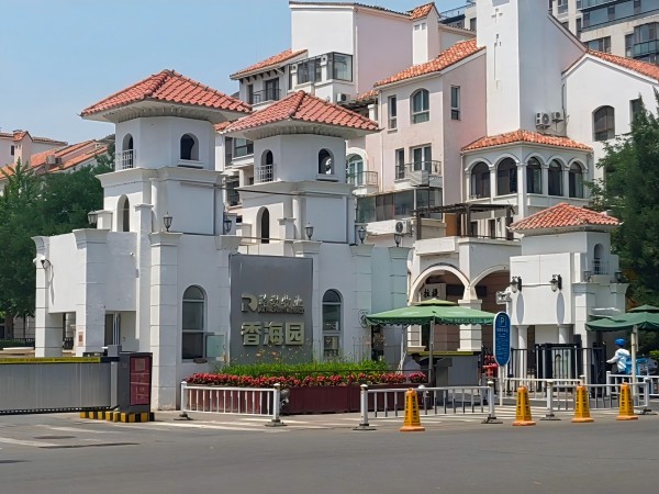 路劲香海园项目